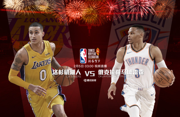 5日视频直播6场精彩比赛 雷霆盼擒湖人止三连