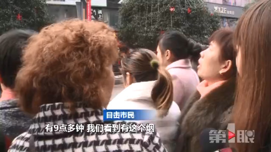重庆一步行街发生大火 扑灭后多次复燃