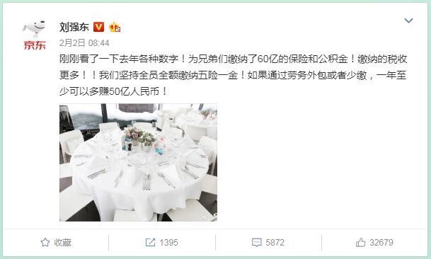 【7点见】比特币全球就剩420万个了；百度推出区块链宠物狗