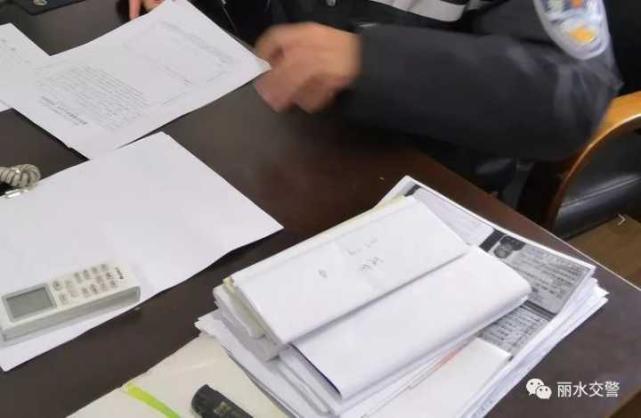 民警突然收到500元话费 原来是事故当事人想“意思一下”