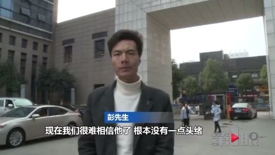 国外养猪月入两万八 这样的工作你心不心动？
