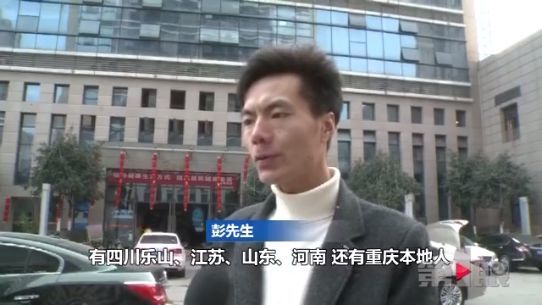国外养猪月入两万八 这样的工作你心不心动？