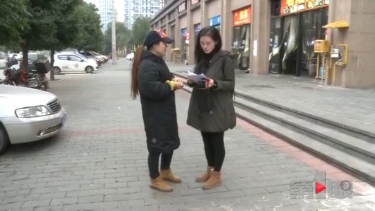 交钱容易退钱难 购房之前你看清了吗？