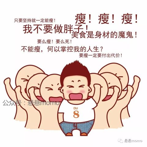 微信立贴"不瘦十斤,不换头像"的人后来怎样了?