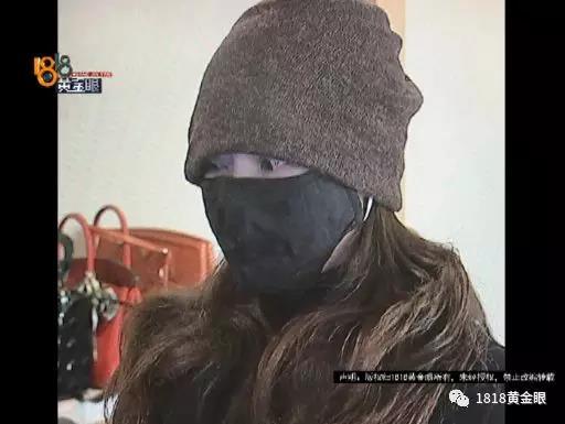 女子在美容医院花五万元整形后反而更丑，觉得自己被骗，竟给医院寄断臂 - 3