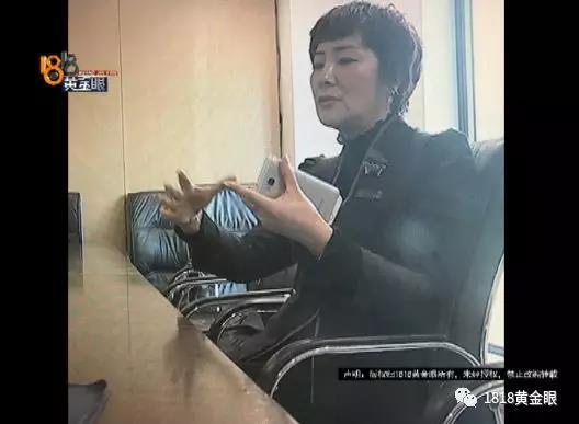 女子在美容医院花五万元整形后反而更丑，觉得自己被骗，竟给医院寄断臂 - 4