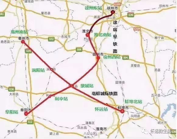 除了 合青线为我们带来的五河站,同样处于三洋铁路中的 亳蚌铁路,经