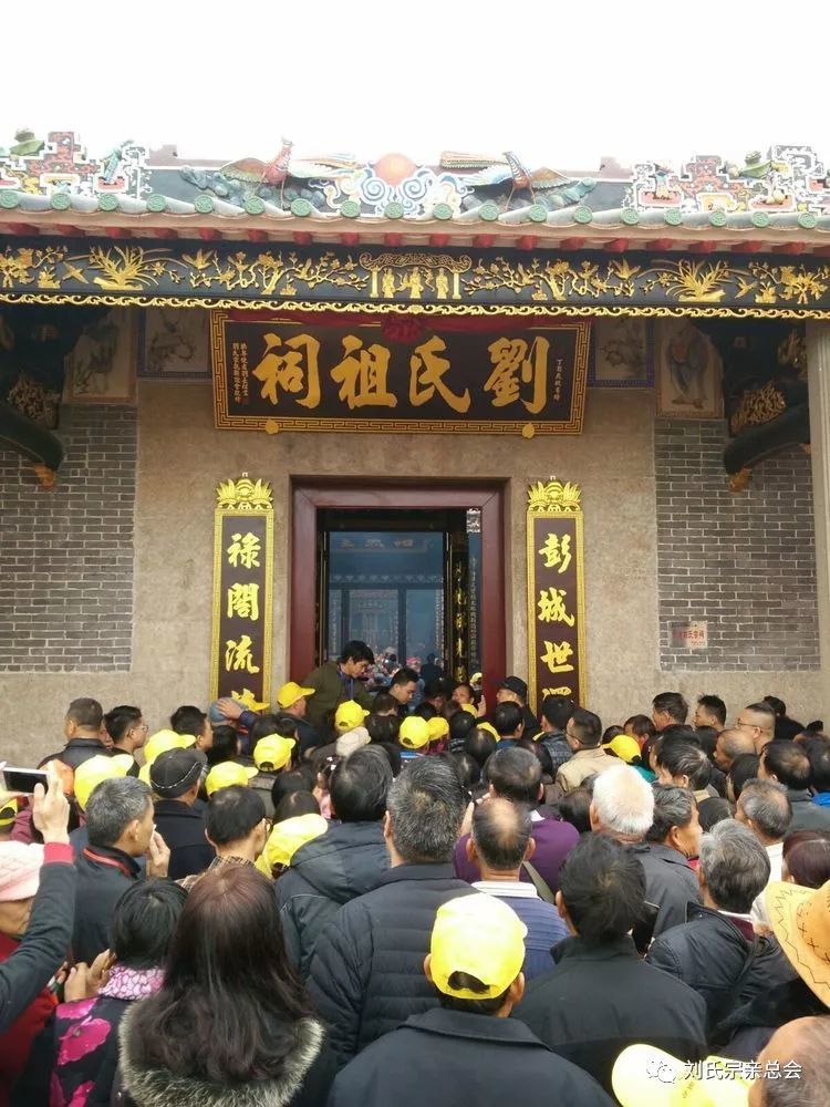 来自各地刘氏宗亲齐聚,喜迎刘氏宗祠盛典,宴席500席,近5000人参加盛会