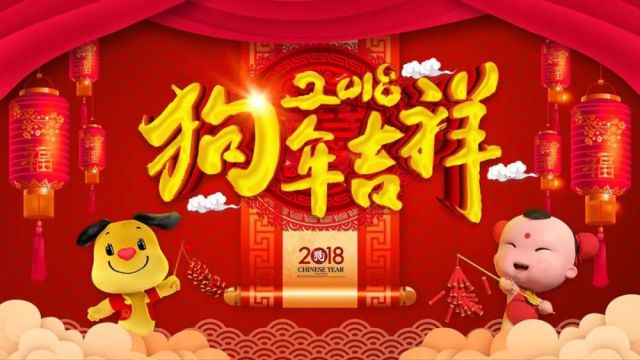 十二生肖交班图,简直太有爱了!