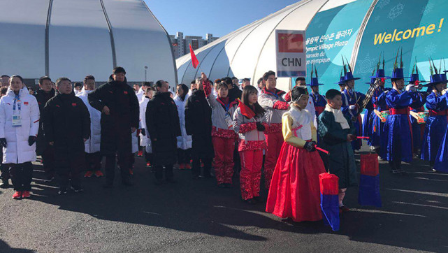 五星红旗飘扬！平昌冬奥中国代表团举行升旗仪式