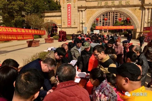 邵东有多少人口_邵东高铁站图片(3)