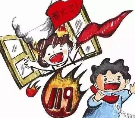 640