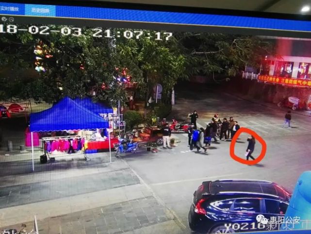 惠州女子被强行带走 手机发出割手腕图片