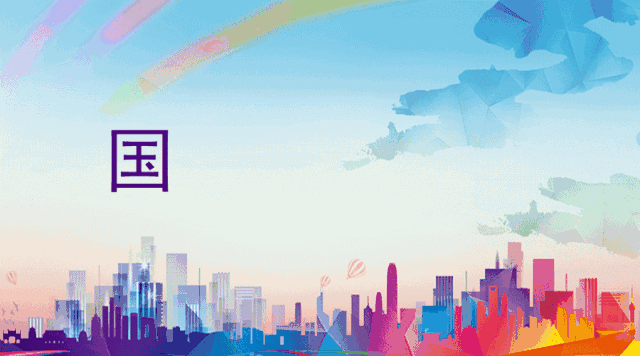 制约经济发展总量性_经济对教育的制约