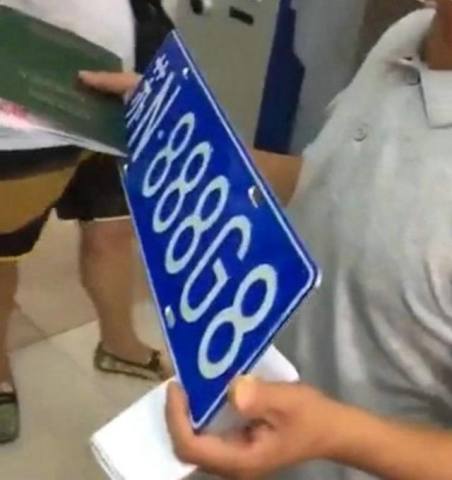 640