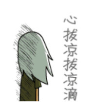 归家心切简谱_老乡,在江永找工作吧 家人需要你留在身边