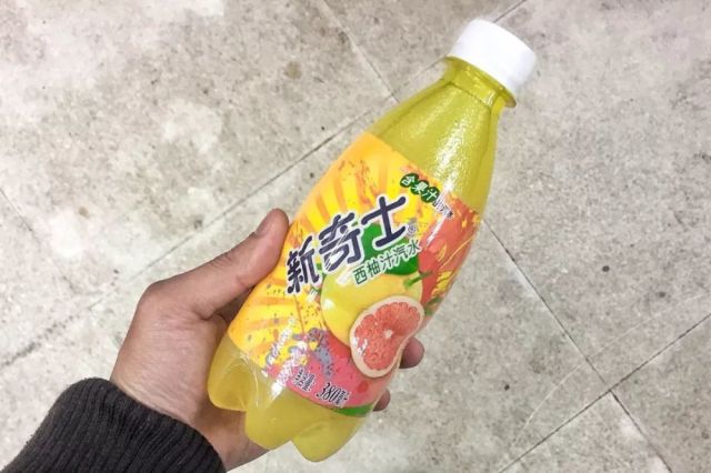 640
