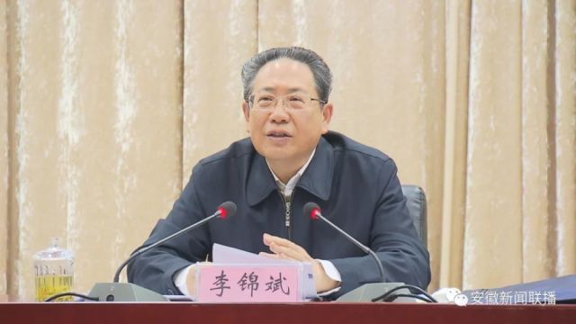李锦斌在省委农村工作会议上强调 以大包干精