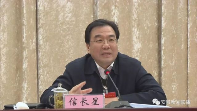 李锦斌在省委农村工作会议上强调 以大包干精