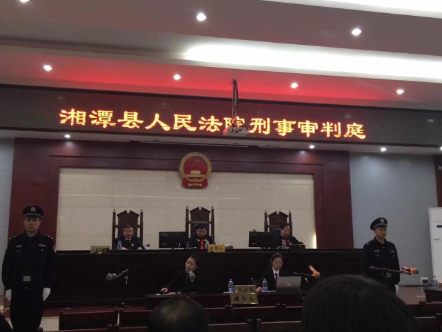 首例重大破坏生态环境刑事附带民事公益诉讼案