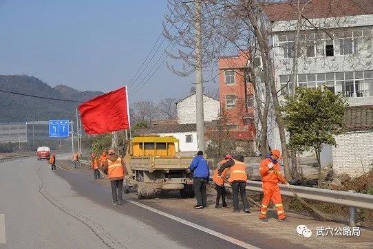 武穴人口田