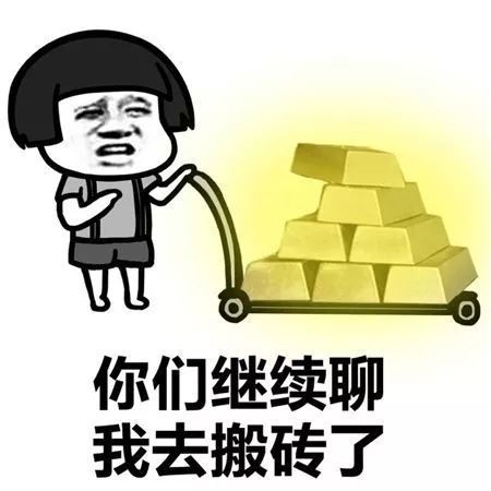 我cnm 放假最后一天的晚上