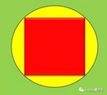 成语什么疑虑_成语故事图片