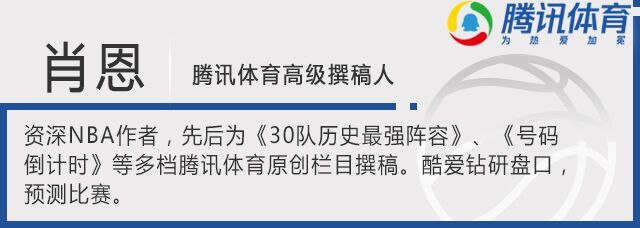 从86%晋级概率到1-2落后 掘金难破心魔遭遇耻辱14连败