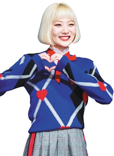 脸红的思春期简谱_脸红的思春期数字简谱(2)