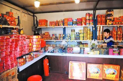 新疆春节烟花爆竹今日起全面开售 乌鲁木齐设