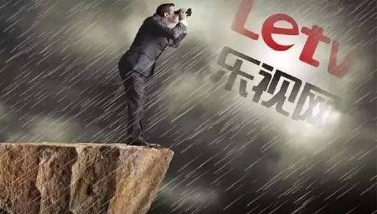 财经早报| 科技股重挫拖累纳指收跌 乐视网今起