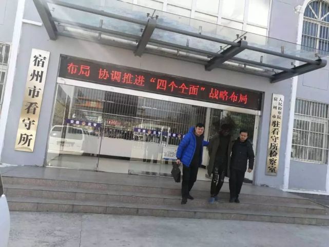 常德临澧警方破获一起诈骗烟花爆竹案 追赃8万