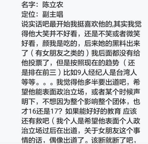 简谱小鬼_偏爱小鬼钢琴谱简谱(2)