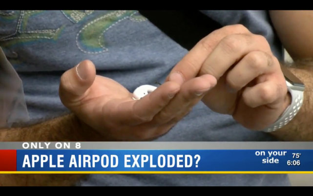 airpods爆炸