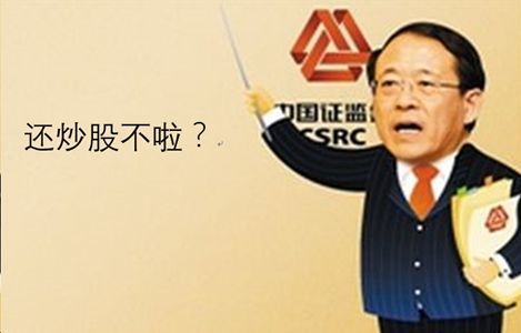 金通灵董事长_通灵妃