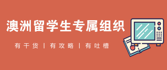 新西兰招聘_芬兰 奥地利 爱尔兰 新西兰招聘工作人员(2)