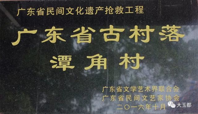 许氏人口_天台第三大姓许氏 义里许氏与坡街许氏(2)