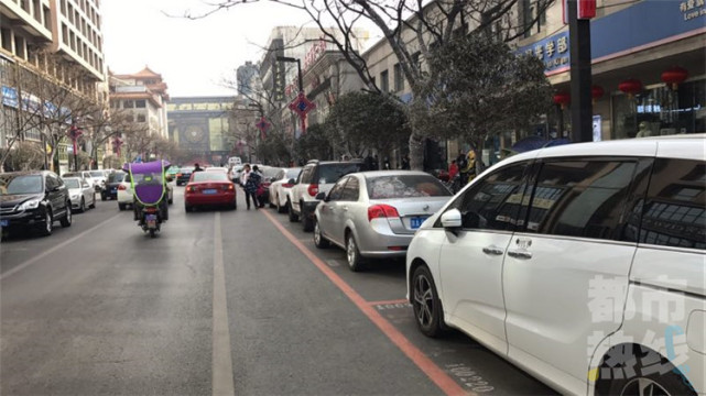 过年七天 西安市政占道停车位免收停车费