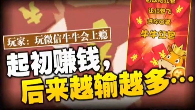 科技神评论：小米正在用oppo，vivo的方式打败他们么？