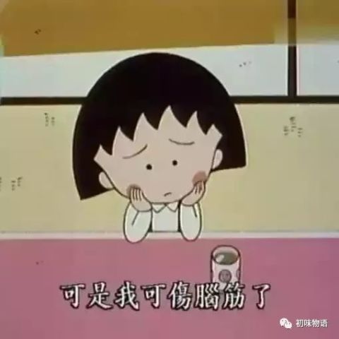 640
