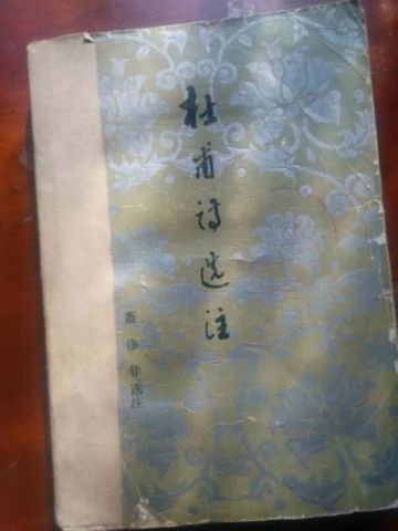 窗明什么成语_成语故事图片(3)