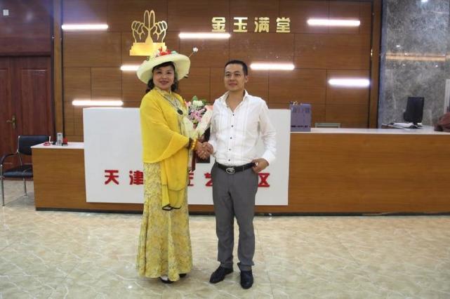 在中国频繁活动的灵光花仙子是总统夫人?缅甸:这人是假的