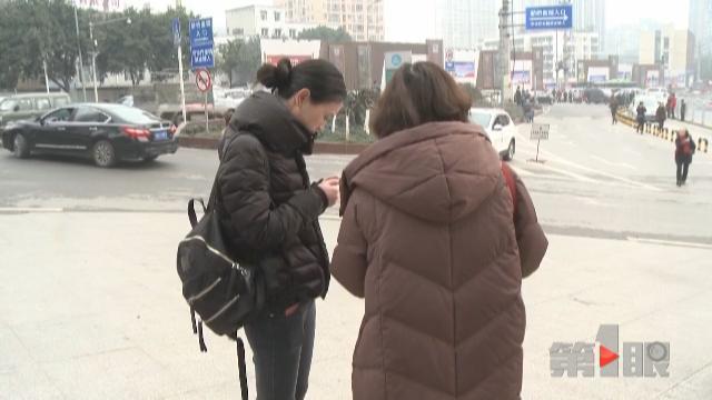 女子医保卡上的5000余额不翼而飞 称卡并未丢