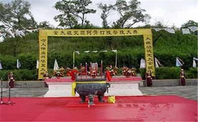 完颜村人口_完颜村(3)