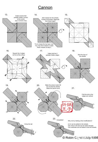 折纸大炮图解