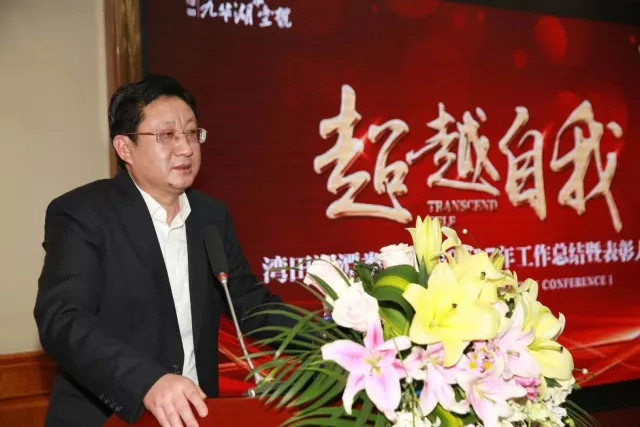 湾田九华湖壹号:匠心不负时光 我们从未怠慢成