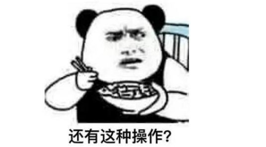 吃饭不说话用什么成语表示_用图画表示成语(3)