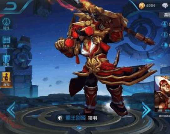 霸王别姬猜成语大全_霸王别姬汤图片大全(2)