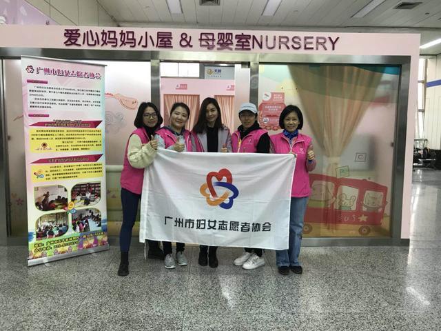 平安春运,巾帼志愿者在行动 !为了回家的你吉祥