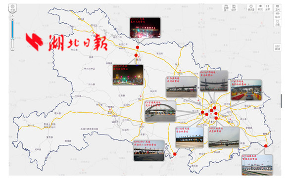 2018湖北高速春节出行指南:可避开10大易堵路段